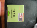 睿錦臨【官方正品】滋養(yǎng)明目膏純中藥外用止癢抑菌草本涂抹 淺藍(lán)色 曬單實(shí)拍圖