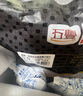 五豐上食慢養(yǎng)黑豬大排片850g冷凍新鮮黑毛豬肉排土豬大排骨做上海排骨年糕 1袋慢養(yǎng)黑大排片850g 曬單實拍圖