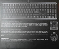 CHERRY櫻桃 MX3.0S機械鍵盤 游戲鍵盤 電競鍵盤 辦公電腦鍵盤 側(cè)刻鍵帽 合金外殼 櫻桃無鋼結(jié)構(gòu) 黑色紅軸 曬單實拍圖