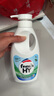 威露士清可新松木內(nèi)衣凈600ml*3內(nèi)衣內(nèi)褲洗衣液清洗液 曬單實拍圖