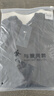 與狼共舞【純棉重磅】夏季親膚透氣祥龍刺繡男士短袖T恤 001黑色  L  曬單實(shí)拍圖