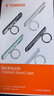 圖拉斯【官 方 正 品】支點(diǎn)殼O1s 適用華為Mate70Pro手機(jī)殼Pro+鴻蒙AI優(yōu)享版通用保護(hù)套磁吸抗指紋透明殼 曬單實(shí)拍圖