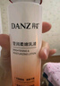 丹姿六勝肽精華霜50g抗皺緊致潤膚補水淡紋提拉面霜 曬單實(shí)拍圖