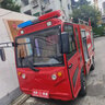 農(nóng)達(dá)威電動(dòng)高壓清洗車新能源地面高壓沖刷沖洗車營區(qū)新能源四輪灑水車噴灑車道路抑塵 四輪高壓清洗車配件（私拍不發(fā)貨） 曬單實(shí)拍圖