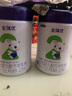 金瑞優(yōu) 2段（6-12個(gè)月）嬰幼兒羊奶粉新鮮日期不易上火OPO好吸收益生菌 2段300克 曬單實(shí)拍圖