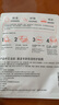 雅漾（Avene）【樊振東同款】專研保濕修護面膜5片 舒緩泛紅補水敏感肌貼片面膜 曬單實拍圖