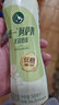 統(tǒng)一阿薩姆低糖茉莉奶綠PET500ML*15瓶整箱裝 曬單實拍圖