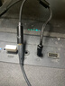 聯(lián)浦電腦耳機(jī)麥克風(fēng)二合一轉(zhuǎn)接頭手機(jī)耳麥語(yǔ)音轉(zhuǎn)換線音頻分線器一分二臺(tái)式電腦筆記本3.5mm接口圓孔接 0.2米 美標(biāo)耳機(jī)【黑色】耳機(jī)耳麥 二合一 曬單實(shí)拍圖