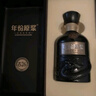 古井貢酒 年份原漿古26 濃香型白酒 52度 500ml*1瓶 單瓶裝 曬單實(shí)拍圖