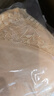 夏.娃.之.秀聚攏文胸蕾絲調(diào)整型軟支撐上薄下厚胸罩上托小胸顯大內(nèi)衣 膚色 75B =34B薄模杯 曬單實(shí)拍圖