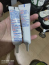 英和嬰寶草本抑菌乳膏新生兒濕癢皮膚瘙癢奶蘚淹脖子軟膏口水周痱 嬰寶草本抑菌乳膏15g 曬單實拍圖