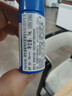資生堂防曬霜隔離霜防護乳藍胖子防曬 水動力防護乳7ml 曬單實拍圖