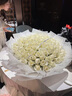 花不言禮物99朵白玫瑰表白花束送女友鮮花速遞同城配送店禮物 【promise 諾言】99朵白玫瑰 曬單實拍圖
