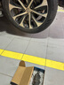 博世（BOSCH）剎車后片本田CR-V/CR-V混動/UR-V/冠道/皓影/皓影混動 0986T11255 曬單實拍圖