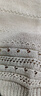 百家好（Basic House）Basic House/百家好萊賽爾鏤空短袖針織衫女夏季新款釘珠圓領上衣 淺洋米 L 曬單實拍圖