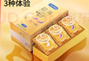 杜蕾斯（durex） 避孕套 安全套 超薄尊享三合一18只 男女用 套套 成人情趣計(jì)生 曬單實(shí)拍圖