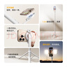 W&P 2025新款磁吸自拍桿三腳架云臺(tái)防抖直播落地手機(jī)支架360度旋轉(zhuǎn)多功能拍照神器旅行拍攝便攜藍(lán)牙wp 曬單實(shí)拍圖