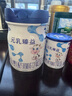 完達(dá)山（wondersun）新國(guó)標(biāo) 元乳臻益 較大嬰兒配方奶粉2段800克（6-12個(gè)月嬰兒） 曬單實(shí)拍圖