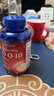 普麗普萊（Puritan's Pride）輔酶Q10膠囊200mg240粒熬夜加班優(yōu)選保護(hù)心臟心腦血管 美國進(jìn)口 曬單實(shí)拍圖