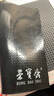 【全網(wǎng)低價】榮寶齋 篆刻工作墊 防滑集粉塵集灰桌墊工具臺 石章刻刀閑章名章印章雕刻膠墊子 篆刻工作墊 曬單實拍圖