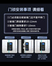 真地（Realand）玻璃門指紋鎖門禁智能電子密碼鎖辦公室玻璃門鎖免開孔免布線藍牙小程序開鎖 ZD-108 曬單實拍圖