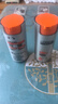 歐萊雅（LOREAL）男士面霜?jiǎng)拍苄涯w露淡細(xì)紋潤(rùn)膚露保濕補(bǔ)水保濕護(hù)臉?biāo)瘖y品護(hù)膚品 醒膚露50ml*2+22ml*5 曬單實(shí)拍圖