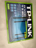 普聯(lián)（TP-LINK）雙千兆路由器 易展mesh分布式 AC1200無線家用穿墻 5G雙頻 WDR5620千兆易展版 IPv6 曬單實(shí)拍圖