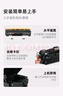 GWI適用HP惠普M30w硒鼓CF247A墨盒HP LaserJet MFP M30w硒鼓惠普M17w M17a M30a打印機專(zhuān)用硒鼓47A易加粉墨粉盒 【5000頁(yè)】47A大容量/智能芯片/易加粉 曬單實(shí)拍圖