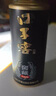 口子窖 窖藏1998 兼香型白酒 50度 100ml*1 小酒 曬單實(shí)拍圖