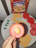 活石兒童彩泥無(wú)毒食品級(jí)幼兒園橡皮泥廚房玩具過(guò)家家女孩禮物3-6-10歲 【33件套】中華面點(diǎn)彩泥模具 幼兒園女生生日禮物六一兒童節(jié) 曬單實(shí)拍圖