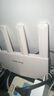 H3C 新華三 AX1500 路由器千兆無線WiFi6 高速路由1500M穿墻家用5G雙頻Mesh立式造型電競游戲加速 曬單實(shí)拍圖