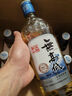 古越龍山紹興黃酒高度干型純糯米酒20度無(wú)焦糖色花雕酒無(wú)高低禮盒酒老酒 無(wú)高低冰爽版 500mL 6瓶 曬單實(shí)拍圖