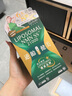 Life Young Health脂質(zhì)體NMN SS+ 21000抗衰核苷酸專(zhuān)利纖體益生菌100億減脂快樂(lè)減重 【60粒四周正裝】NMN SS+ 21000 曬單實(shí)拍圖
