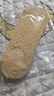 歐藍(lán)薇雅襪子少女船襪春夏季薄款純色淺口隱形襪硅膠防滑不掉跟網(wǎng)眼短筒襪 混色裝 2雙 均碼 曬單實(shí)拍圖