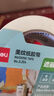 得力（deli）美紋紙膠帶 50mm*50m*130μm 美術(shù)美工分色 裝修遮蔽美縫貼膜刷漆保護無痕 學(xué)習(xí)用品 1卷 JL204 曬單實拍圖