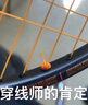威克多（VICTOR）勝利專業(yè)羽毛球拍TK-RYUGA龍牙之刃1代二代pro碳素纖維進攻型單拍 TK-RYUGA黑龍牙METALLIC 4U(80-84.9克) 曬單實拍圖