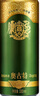 奧古特（Augerta）青啤奧古特啤酒 泡沫豐富麥香濃郁 330mL 24罐 整箱裝 曬單實拍圖