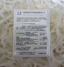 玉澤（Dr.Yu）皮膚屏障修護專研清透保濕霜50g（第二代）乳液面霜油敏肌 曬單實拍圖