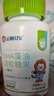 施貝安進口Life's帝斯曼DHA植物裂壺海藻油孕婦可食用DHA90粒 【眼腦】90粒*4瓶（省心囤貨·年裝） 曬單實拍圖