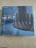 普聯(lián)（TP-LINK）普聯(lián)路由3630 WiFi7千兆雙頻 BE3600無(wú)線路由器2.5G網(wǎng)口 雙頻聚合 智能游戲加速 兒童上網(wǎng)管理 曬單實(shí)拍圖
