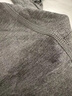 莫代爾品牌秋褲男薄款春夏高彈免穿內(nèi)褲打底線褲胖子大碼加肥加大襯褲 淺灰+深灰 4XL:(180-210斤) 曬單實(shí)拍圖