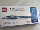 得力（deli）臻順滑按動(dòng)中性筆簽字筆 辦公用品 0.5mm子彈頭  墨藍12支/盒S08 曬單實(shí)拍圖