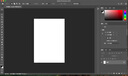 PS軟件正版新版2025遠程安裝Photoshop cc2019  2023教程Mac/Win ps軟件2025 曬單實拍圖