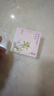 謝馥春清透美肌散粉輕薄透氣控油定妝粉8g 美肌散粉8g 曬單實拍圖