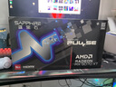 藍寶石（Sapphire）AMD Radeon? RX 9070 XT 16GB GDDR6 METAL 合金脈動(dòng) deepseek AI人工智能 電競游戲獨立顯卡 曬單實(shí)拍圖