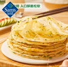糧全其美 鮮蔥手抓餅 3.6kg(10片x3包) 曬單實(shí)拍圖