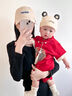 G.DUCKKIDS小黃鴨新生嬰兒衣服夏季百天連體衣中國風(fēng)抓周男女寶寶周歲禮服 大紅色 66cm 尺碼0-3個(gè)月6斤-12斤 曬單實(shí)拍圖