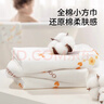 英氏（YEEHOO）嬰兒口水巾新生兒純棉超軟小方巾寶寶專(zhuān)用洗臉巾兒童紗布毛巾 小方巾*3條裝 曬單實(shí)拍圖