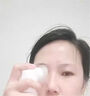 久卜制藥葉黃素護(hù)眼噴霧洗眼液藥水抗菌眼睛疲勞干澀視力模糊舒緩神器 3盒 曬單實拍圖