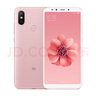 小米（MI）小米6X  二手手機(jī) 4G全網(wǎng)通 全面屏AI雙攝 工作機(jī) 學(xué)生機(jī) 老年機(jī) 備用機(jī) 櫻花粉（顏色隨機(jī)評(píng)價(jià)有禮） 6G+128G   95成新 曬單實(shí)拍圖
